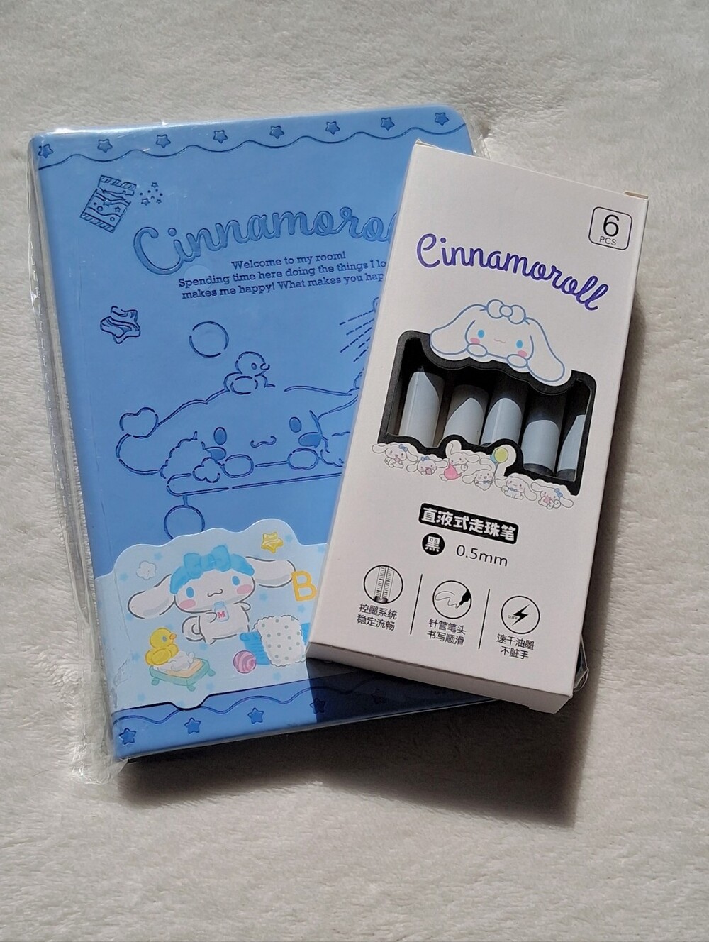Cinnamoroll Sanrio PU embossed Journal & 6pk Pen Bundle